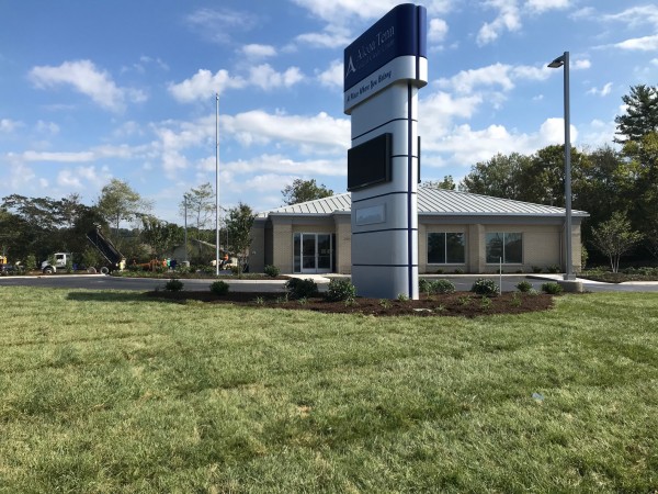 Image for ATFCU Eagleton Branch—Lobby and Drive Thru Open